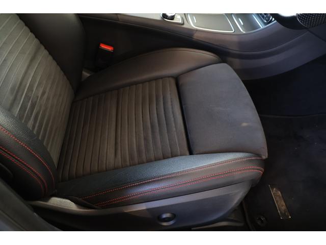 Aクラス A180 AMG スタイル エルバイトグリーン・サンルーフ・ディスプレイオーディオ・ドラレコ・Pシート・シートヒーター・スマートキー・Bカメラ・DTV・ナビ・衝突軽減ブレーキ・追従クルコン・LKA・BSA(35枚目)