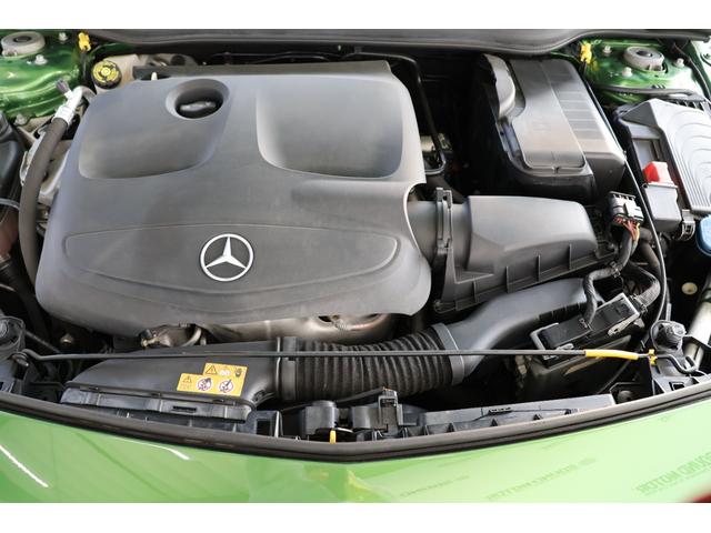 Aクラス A180 AMG スタイル エルバイトグリーン・サンルーフ・ディスプレイオーディオ・ドラレコ・Pシート・シートヒーター・スマートキー・Bカメラ・DTV・ナビ・衝突軽減ブレーキ・追従クルコン・LKA・BSA(40枚目)