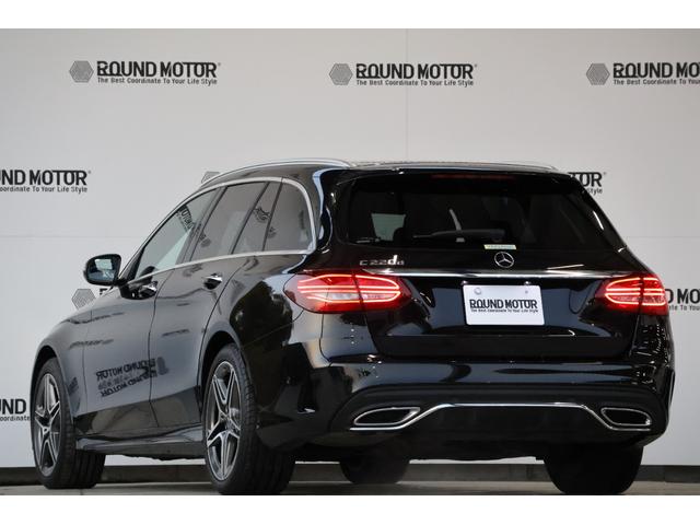 Cクラスステーションワゴン C220d ステーションワゴンローレウスエディション エアサス・ディスプレイオーディオ・衝突軽減ブレーキ・追従クルコン・LKA・BSA・ステアシ・Bカメラ・Pアシスト・地ナビ・Bluetooth・Pトランク・Pシート・シートヒーター・R18AW(4枚目)