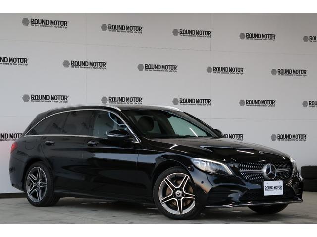 Cクラスステーションワゴン C220d ステーションワゴンローレウスエディション エアサス・ディスプレイオーディオ・衝突軽減ブレーキ・追従クルコン・LKA・BSA・ステアシ・Bカメラ・Pアシスト・地ナビ・Bluetooth・Pトランク・Pシート・シートヒーター・R18AW(5枚目)