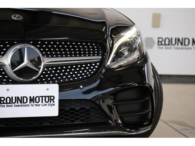 Cクラスステーションワゴン C220d ステーションワゴンローレウスエディション エアサス・ディスプレイオーディオ・衝突軽減ブレーキ・追従クルコン・LKA・BSA・ステアシ・Bカメラ・Pアシスト・地ナビ・Bluetooth・Pトランク・Pシート・シートヒーター・R18AW(7枚目)