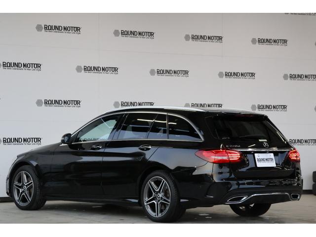 Cクラスステーションワゴン C220d ステーションワゴンローレウスエディション エアサス・ディスプレイオーディオ・衝突軽減ブレーキ・追従クルコン・LKA・BSA・ステアシ・Bカメラ・Pアシスト・地ナビ・Bluetooth・Pトランク・Pシート・シートヒーター・R18AW(8枚目)