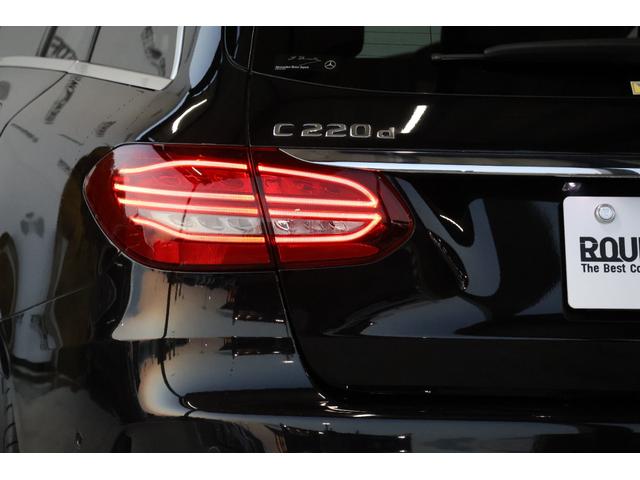 Cクラスステーションワゴン C220d ステーションワゴンローレウスエディション エアサス・ディスプレイオーディオ・衝突軽減ブレーキ・追従クルコン・LKA・BSA・ステアシ・Bカメラ・Pアシスト・地ナビ・Bluetooth・Pトランク・Pシート・シートヒーター・R18AW(9枚目)