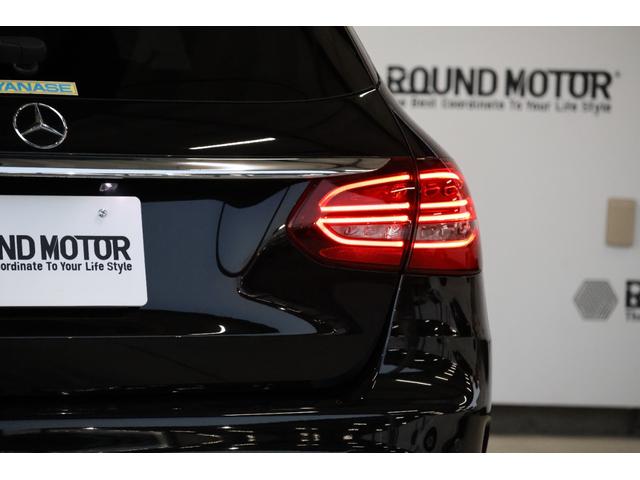 Cクラスステーションワゴン C220d ステーションワゴンローレウスエディション エアサス・ディスプレイオーディオ・衝突軽減ブレーキ・追従クルコン・LKA・BSA・ステアシ・Bカメラ・Pアシスト・地ナビ・Bluetooth・Pトランク・Pシート・シートヒーター・R18AW(10枚目)