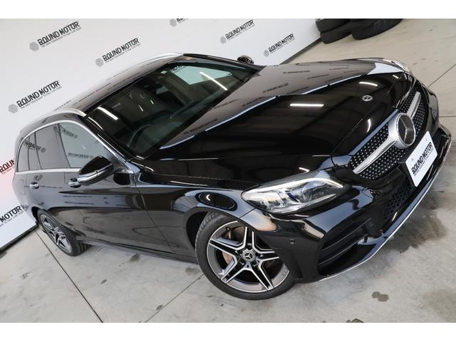 Cクラスステーションワゴン C220d ステーションワゴンローレウスエディション エアサス・ディスプレイオーディオ・衝突軽減ブレーキ・追従クルコン・LKA・BSA・ステアシ・Bカメラ・Pアシスト・地ナビ・Bluetooth・Pトランク・Pシート・シートヒーター・R18AW(11枚目)