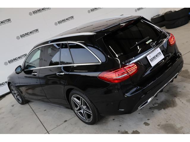 Cクラスステーションワゴン C220d ステーションワゴンローレウスエディション エアサス・ディスプレイオーディオ・衝突軽減ブレーキ・追従クルコン・LKA・BSA・ステアシ・Bカメラ・Pアシスト・地ナビ・Bluetooth・Pトランク・Pシート・シートヒーター・R18AW(12枚目)