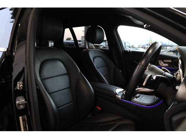 Cクラスステーションワゴン C220d ステーションワゴンローレウスエディション エアサス・ディスプレイオーディオ・衝突軽減ブレーキ・追従クルコン・LKA・BSA・ステアシ・Bカメラ・Pアシスト・地ナビ・Bluetooth・Pトランク・Pシート・シートヒーター・R18AW(15枚目)