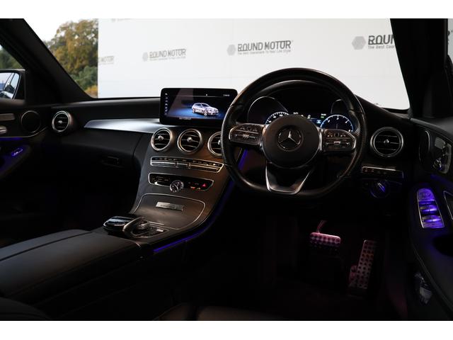 Cクラスステーションワゴン C220d ステーションワゴンローレウスエディション エアサス・ディスプレイオーディオ・衝突軽減ブレーキ・追従クルコン・LKA・BSA・ステアシ・Bカメラ・Pアシスト・地ナビ・Bluetooth・Pトランク・Pシート・シートヒーター・R18AW(16枚目)