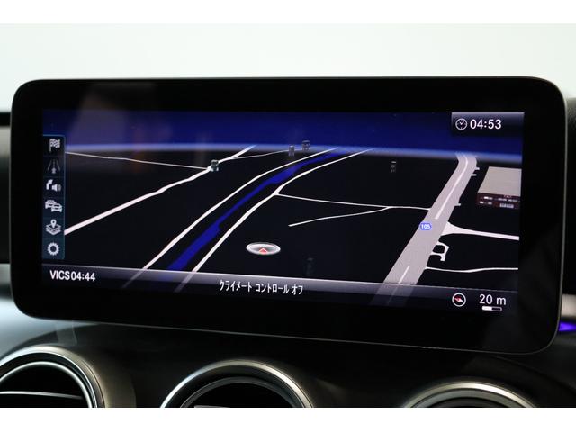 Cクラスステーションワゴン C220d ステーションワゴンローレウスエディション エアサス・ディスプレイオーディオ・衝突軽減ブレーキ・追従クルコン・LKA・BSA・ステアシ・Bカメラ・Pアシスト・地ナビ・Bluetooth・Pトランク・Pシート・シートヒーター・R18AW(21枚目)