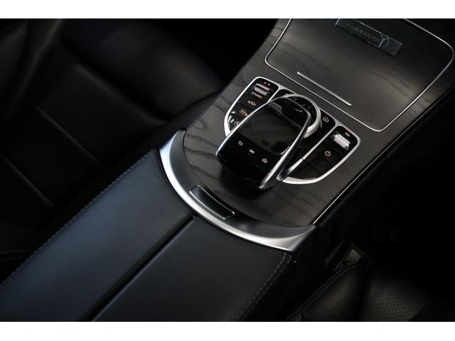 Cクラスステーションワゴン C220d ステーションワゴンローレウスエディション エアサス・ディスプレイオーディオ・衝突軽減ブレーキ・追従クルコン・LKA・BSA・ステアシ・Bカメラ・Pアシスト・地ナビ・Bluetooth・Pトランク・Pシート・シートヒーター・R18AW(29枚目)