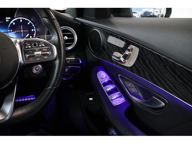 Cクラスステーションワゴン C220d ステーションワゴンローレウスエディション エアサス・ディスプレイオーディオ・衝突軽減ブレーキ・追従クルコン・LKA・BSA・ステアシ・Bカメラ・Pアシスト・地ナビ・Bluetooth・Pトランク・Pシート・シートヒーター・R18AW(30枚目)