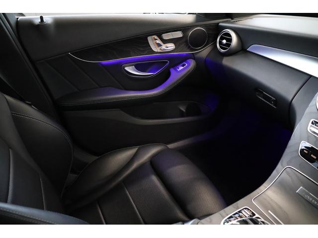 Cクラスステーションワゴン C220d ステーションワゴンローレウスエディション エアサス・ディスプレイオーディオ・衝突軽減ブレーキ・追従クルコン・LKA・BSA・ステアシ・Bカメラ・Pアシスト・地ナビ・Bluetooth・Pトランク・Pシート・シートヒーター・R18AW(33枚目)