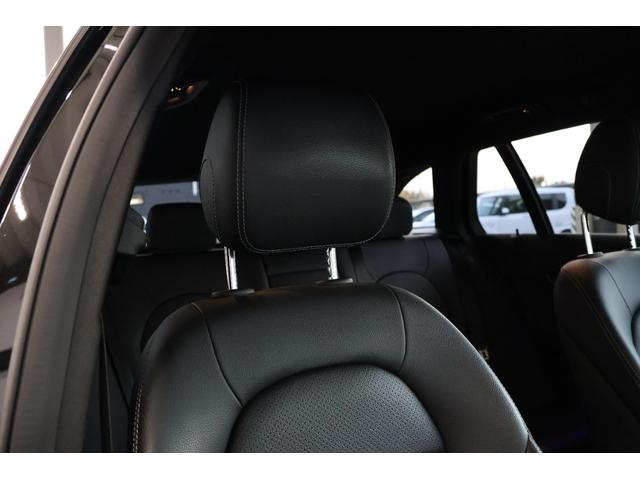 Cクラスステーションワゴン C220d ステーションワゴンローレウスエディション エアサス・ディスプレイオーディオ・衝突軽減ブレーキ・追従クルコン・LKA・BSA・ステアシ・Bカメラ・Pアシスト・地ナビ・Bluetooth・Pトランク・Pシート・シートヒーター・R18AW(34枚目)