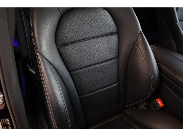 Cクラスステーションワゴン C220d ステーションワゴンローレウスエディション エアサス・ディスプレイオーディオ・衝突軽減ブレーキ・追従クルコン・LKA・BSA・ステアシ・Bカメラ・Pアシスト・地ナビ・Bluetooth・Pトランク・Pシート・シートヒーター・R18AW(35枚目)