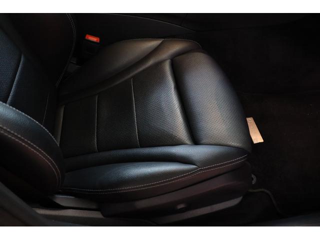 Cクラスステーションワゴン C220d ステーションワゴンローレウスエディション エアサス・ディスプレイオーディオ・衝突軽減ブレーキ・追従クルコン・LKA・BSA・ステアシ・Bカメラ・Pアシスト・地ナビ・Bluetooth・Pトランク・Pシート・シートヒーター・R18AW(36枚目)