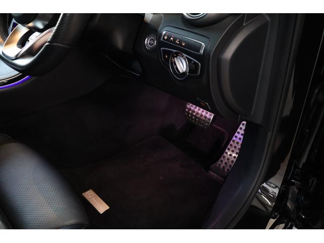 Cクラスステーションワゴン C220d ステーションワゴンローレウスエディション エアサス・ディスプレイオーディオ・衝突軽減ブレーキ・追従クルコン・LKA・BSA・ステアシ・Bカメラ・Pアシスト・地ナビ・Bluetooth・Pトランク・Pシート・シートヒーター・R18AW(37枚目)