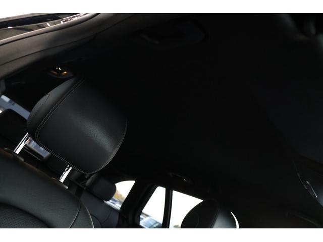 Cクラスステーションワゴン C220d ステーションワゴンローレウスエディション エアサス・ディスプレイオーディオ・衝突軽減ブレーキ・追従クルコン・LKA・BSA・ステアシ・Bカメラ・Pアシスト・地ナビ・Bluetooth・Pトランク・Pシート・シートヒーター・R18AW(38枚目)