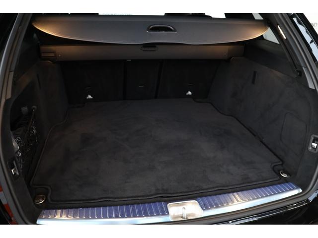 Cクラスステーションワゴン C220d ステーションワゴンローレウスエディション エアサス・ディスプレイオーディオ・衝突軽減ブレーキ・追従クルコン・LKA・BSA・ステアシ・Bカメラ・Pアシスト・地ナビ・Bluetooth・Pトランク・Pシート・シートヒーター・R18AW(40枚目)