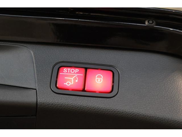 Cクラスステーションワゴン C220d ステーションワゴンローレウスエディション エアサス・ディスプレイオーディオ・衝突軽減ブレーキ・追従クルコン・LKA・BSA・ステアシ・Bカメラ・Pアシスト・地ナビ・Bluetooth・Pトランク・Pシート・シートヒーター・R18AW(41枚目)