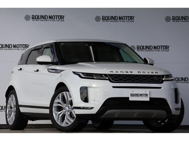 レンジローバーイヴォーク ベースグレード ディスプレイオーディオ・衝突軽減ブレーキ・追従クルコン・LKA・BSA・ヒルコン・360度カメラ・Bluetooth・オフロードモード・ドラレコ・パワートランク・Pシート・R20AW(5枚目)