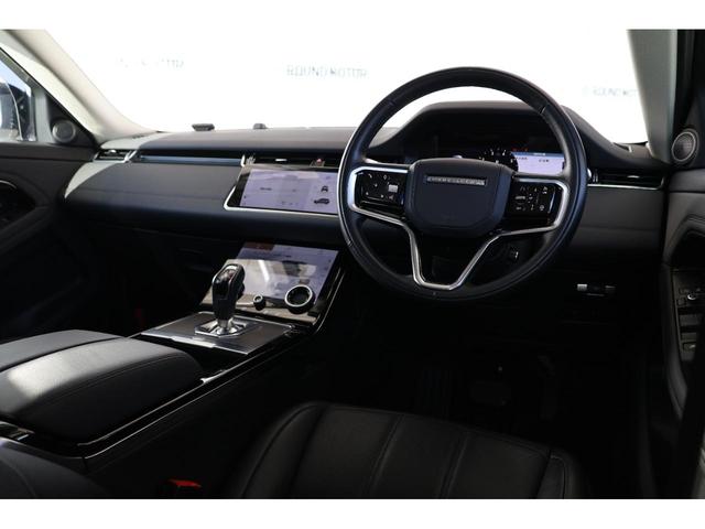 レンジローバーイヴォーク ベースグレード ディスプレイオーディオ・衝突軽減ブレーキ・追従クルコン・LKA・BSA・ヒルコン・360度カメラ・Bluetooth・オフロードモード・ドラレコ・パワートランク・Pシート・R20AW(16枚目)