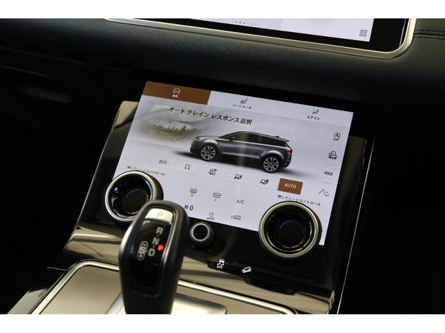 レンジローバーイヴォーク ベースグレード ディスプレイオーディオ・衝突軽減ブレーキ・追従クルコン・LKA・BSA・ヒルコン・360度カメラ・Bluetooth・オフロードモード・ドラレコ・パワートランク・Pシート・R20AW(29枚目)