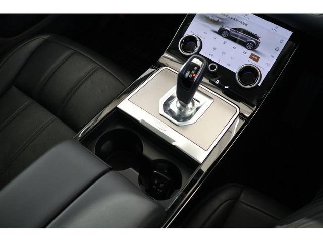 レンジローバーイヴォーク ベースグレード ディスプレイオーディオ・衝突軽減ブレーキ・追従クルコン・LKA・BSA・ヒルコン・360度カメラ・Bluetooth・オフロードモード・ドラレコ・パワートランク・Pシート・R20AW(31枚目)