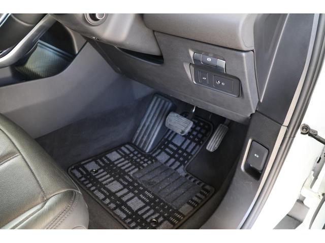 レンジローバーイヴォーク ベースグレード ディスプレイオーディオ・衝突軽減ブレーキ・追従クルコン・LKA・BSA・ヒルコン・360度カメラ・Bluetooth・オフロードモード・ドラレコ・パワートランク・Pシート・R20AW(37枚目)