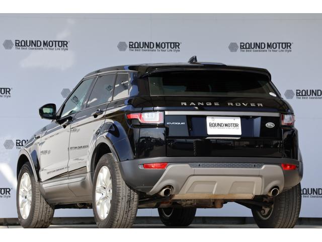 レンジローバーイヴォーク フリースタイル メリディアン・オフロードモード・ヒルコン・360度カメラ・追従クルコン・AEB・LKA・ドラレコ・オートライト・USB・ナビ・DTV・Bluetooth・シートヒーター・パワートランク・R18AW(3枚目)