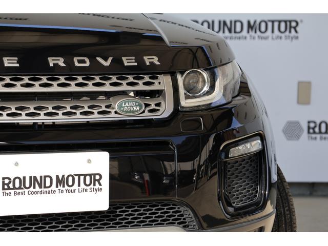 レンジローバーイヴォーク フリースタイル メリディアン・オフロードモード・ヒルコン・360度カメラ・追従クルコン・AEB・LKA・ドラレコ・オートライト・USB・ナビ・DTV・Bluetooth・シートヒーター・パワートランク・R18AW(6枚目)