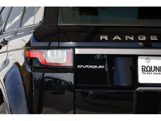 レンジローバーイヴォーク フリースタイル メリディアン・オフロードモード・ヒルコン・360度カメラ・追従クルコン・AEB・LKA・ドラレコ・オートライト・USB・ナビ・DTV・Bluetooth・シートヒーター・パワートランク・R18AW(8枚目)