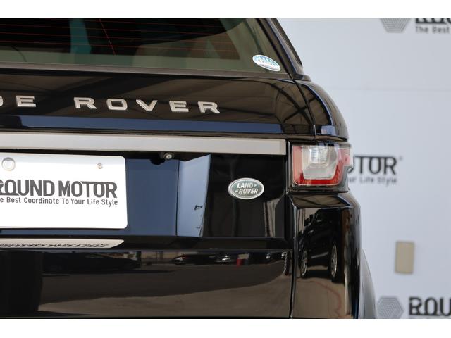 レンジローバーイヴォーク フリースタイル メリディアン・オフロードモード・ヒルコン・360度カメラ・追従クルコン・AEB・LKA・ドラレコ・オートライト・USB・ナビ・DTV・Bluetooth・シートヒーター・パワートランク・R18AW(9枚目)