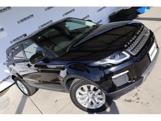 レンジローバーイヴォーク フリースタイル メリディアン・オフロードモード・ヒルコン・360度カメラ・追従クルコン・AEB・LKA・ドラレコ・オートライト・USB・ナビ・DTV・Bluetooth・シートヒーター・パワートランク・R18AW(10枚目)