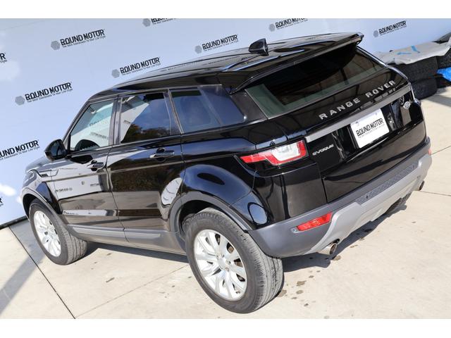 レンジローバーイヴォーク フリースタイル メリディアン・オフロードモード・ヒルコン・360度カメラ・追従クルコン・AEB・LKA・ドラレコ・オートライト・USB・ナビ・DTV・Bluetooth・シートヒーター・パワートランク・R18AW(11枚目)