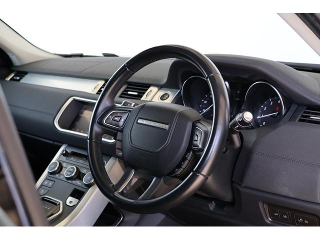 レンジローバーイヴォーク フリースタイル メリディアン・オフロードモード・ヒルコン・360度カメラ・追従クルコン・AEB・LKA・ドラレコ・オートライト・USB・ナビ・DTV・Bluetooth・シートヒーター・パワートランク・R18AW(13枚目)