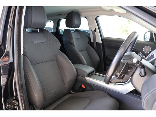 レンジローバーイヴォーク フリースタイル メリディアン・オフロードモード・ヒルコン・360度カメラ・追従クルコン・AEB・LKA・ドラレコ・オートライト・USB・ナビ・DTV・Bluetooth・シートヒーター・パワートランク・R18AW(14枚目)