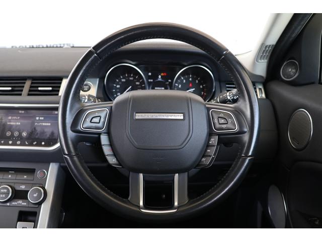 レンジローバーイヴォーク フリースタイル メリディアン・オフロードモード・ヒルコン・360度カメラ・追従クルコン・AEB・LKA・ドラレコ・オートライト・USB・ナビ・DTV・Bluetooth・シートヒーター・パワートランク・R18AW(16枚目)