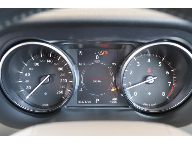 レンジローバーイヴォーク フリースタイル メリディアン・オフロードモード・ヒルコン・360度カメラ・追従クルコン・AEB・LKA・ドラレコ・オートライト・USB・ナビ・DTV・Bluetooth・シートヒーター・パワートランク・R18AW(17枚目)