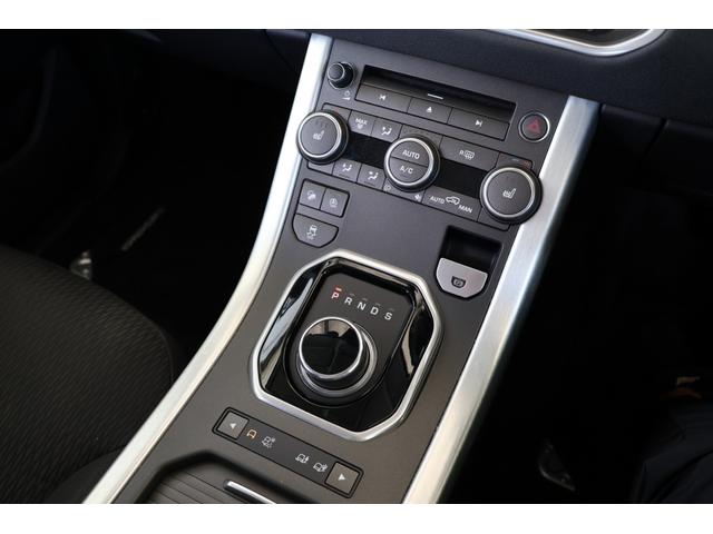 レンジローバーイヴォーク フリースタイル メリディアン・オフロードモード・ヒルコン・360度カメラ・追従クルコン・AEB・LKA・ドラレコ・オートライト・USB・ナビ・DTV・Bluetooth・シートヒーター・パワートランク・R18AW(28枚目)