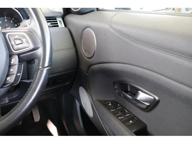 レンジローバーイヴォーク フリースタイル メリディアン・オフロードモード・ヒルコン・360度カメラ・追従クルコン・AEB・LKA・ドラレコ・オートライト・USB・ナビ・DTV・Bluetooth・シートヒーター・パワートランク・R18AW(29枚目)