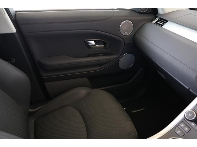 レンジローバーイヴォーク フリースタイル メリディアン・オフロードモード・ヒルコン・360度カメラ・追従クルコン・AEB・LKA・ドラレコ・オートライト・USB・ナビ・DTV・Bluetooth・シートヒーター・パワートランク・R18AW(32枚目)