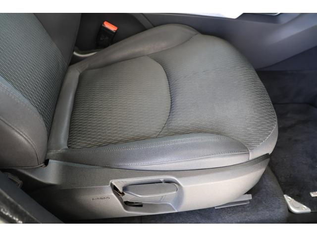 レンジローバーイヴォーク フリースタイル メリディアン・オフロードモード・ヒルコン・360度カメラ・追従クルコン・AEB・LKA・ドラレコ・オートライト・USB・ナビ・DTV・Bluetooth・シートヒーター・パワートランク・R18AW(36枚目)