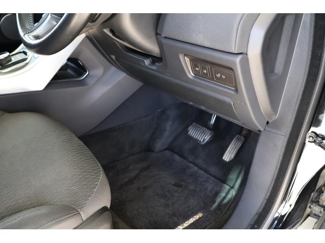 レンジローバーイヴォーク フリースタイル メリディアン・オフロードモード・ヒルコン・360度カメラ・追従クルコン・AEB・LKA・ドラレコ・オートライト・USB・ナビ・DTV・Bluetooth・シートヒーター・パワートランク・R18AW(37枚目)