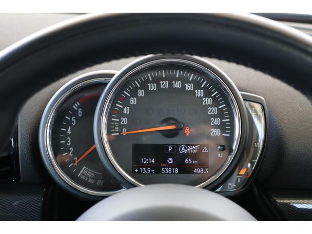 ＭＩＮＩ クラブマン　バッキンガム　衝突軽減ブレーキ・クルーズコントロール・ドライブレコーダー・ＥＴＣ・ＵＳＢ・ＡＵＸ・Ｂｌｕｅｔｏｏｔｈ・ＡＰＰＳ・アイドリングストップ・オートライト・バックカメラ・Ｒ１６ＡＷ（18枚目）