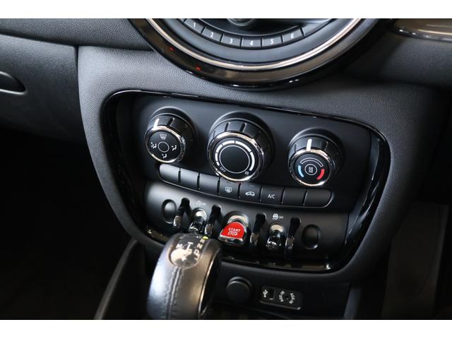 ＭＩＮＩ クラブマン　バッキンガム　衝突軽減ブレーキ・クルーズコントロール・ドライブレコーダー・ＥＴＣ・ＵＳＢ・ＡＵＸ・Ｂｌｕｅｔｏｏｔｈ・ＡＰＰＳ・アイドリングストップ・オートライト・バックカメラ・Ｒ１６ＡＷ（27枚目）