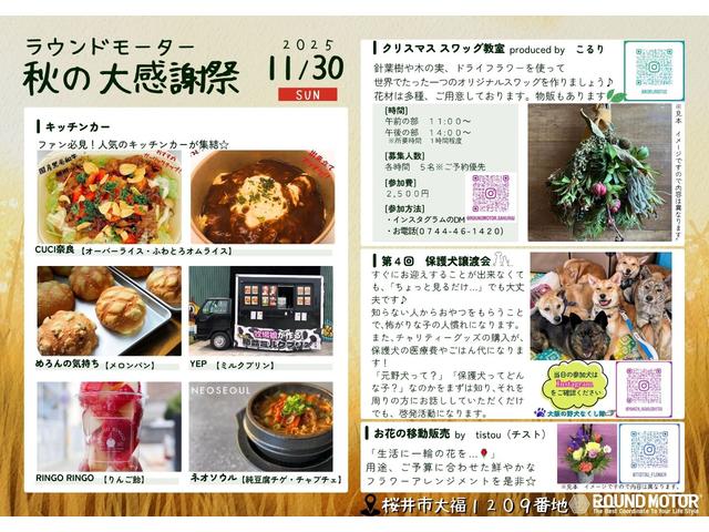 Aクラス A180 スタイル AMGライン 衝突軽減ブレーキ・追従クルコン・レーンキープアシスト・ブラインドスポット・ステアリングアシスト・ナビ・DTV・Bluetooth・パーキングアシスト・Pシート・シートヒーター・R18AW(3枚目)