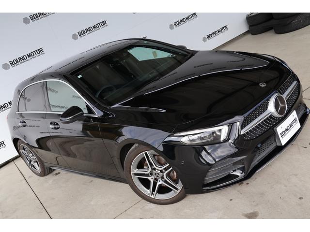 Aクラス A180 スタイル AMGライン 衝突軽減ブレーキ・追従クルコン・レーンキープアシスト・ブラインドスポット・ステアリングアシスト・ナビ・DTV・Bluetooth・パーキングアシスト・Pシート・シートヒーター・R18AW(11枚目)