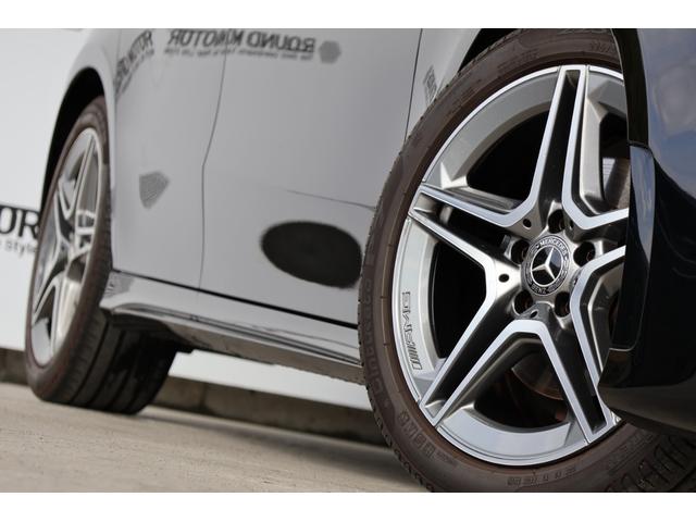 Aクラス A180 スタイル AMGライン 衝突軽減ブレーキ・追従クルコン・レーンキープアシスト・ブラインドスポット・ステアリングアシスト・ナビ・DTV・Bluetooth・パーキングアシスト・Pシート・シートヒーター・R18AW(13枚目)