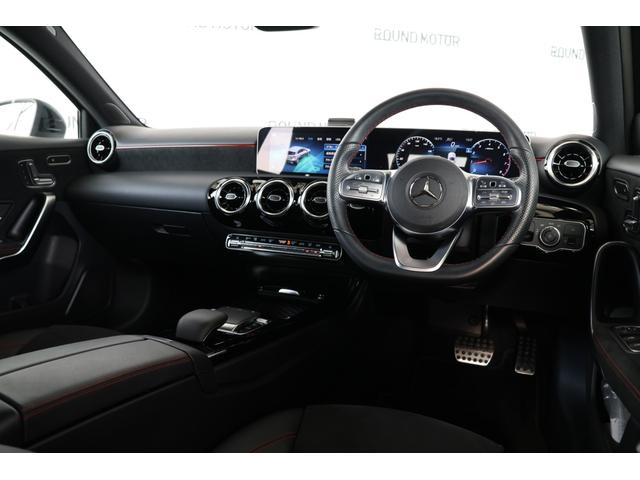 Aクラス A180 スタイル AMGライン 衝突軽減ブレーキ・追従クルコン・レーンキープアシスト・ブラインドスポット・ステアリングアシスト・ナビ・DTV・Bluetooth・パーキングアシスト・Pシート・シートヒーター・R18AW(16枚目)