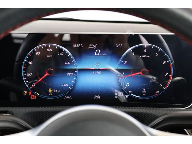 Aクラス A180 スタイル AMGライン 衝突軽減ブレーキ・追従クルコン・レーンキープアシスト・ブラインドスポット・ステアリングアシスト・ナビ・DTV・Bluetooth・パーキングアシスト・Pシート・シートヒーター・R18AW(18枚目)